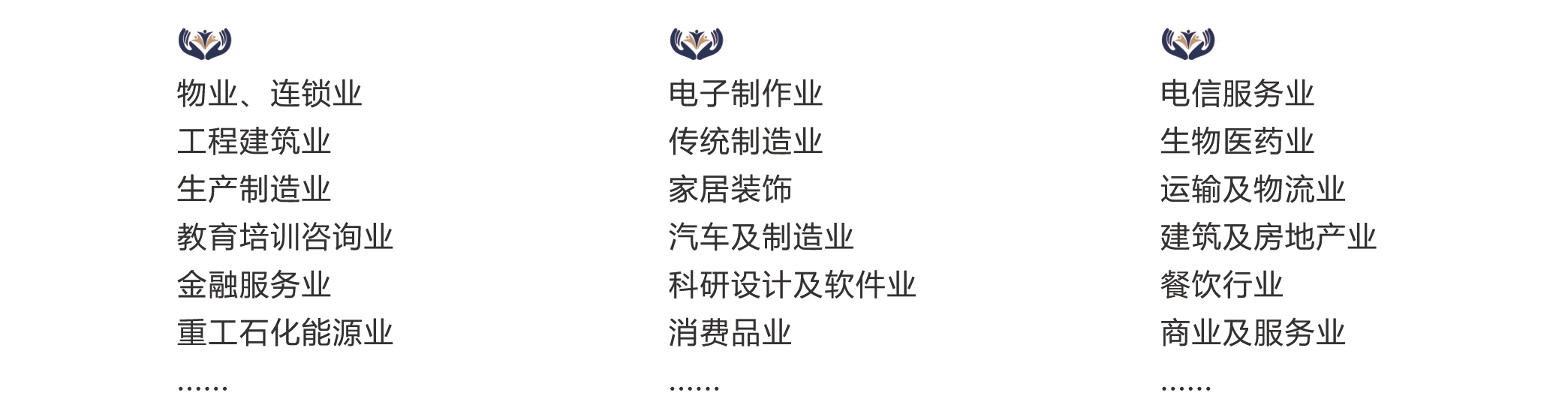 优诚法务