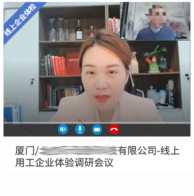 优诚法务