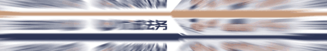 劳动者能否与2家单位同时建立全日制劳动关系,来看人社局怎么说！