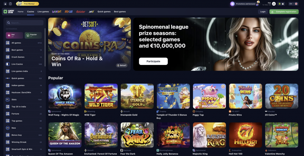 Your Ultimate Guide to Lucky Star Casino 7