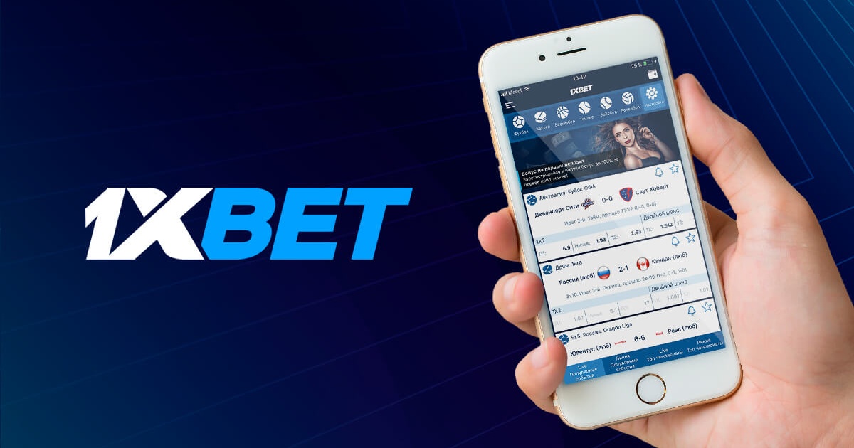 1xBet Thailand Download APP Your Guide to the Best Betting Experience 1xBet Thailand Download APP Your Guide to the Best Betting Experience