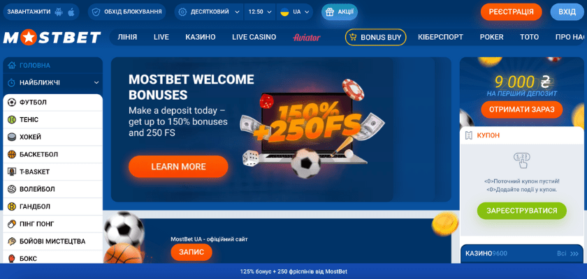 Изучение безопасности и справедливости онлайн-казино Online Casino Security and Fairness