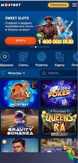 Online Casino Security and Fairness Influence on Player Experience Online Casino Security and Fairness Influence on Player Experience
