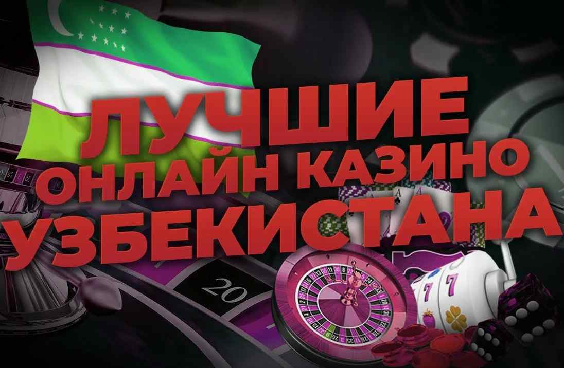 Slot mashinalarida yuqori multiplikatorli yutuqlar 11 Slot mashinalarida yuqori multiplikatorli yutuqlar 11