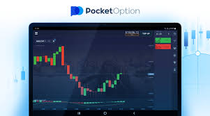 The Ultimate Guide to the Pocket Option Trading Platform 4 The Ultimate Guide to the Pocket Option Trading Platform 4