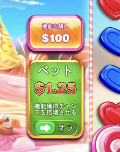 ボナンザスロットの魅力と楽しみ方を深掘り
