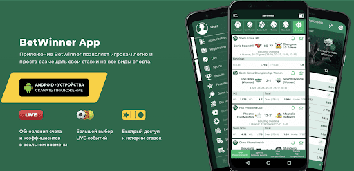 Betwinner Casino En İyi Casino Deneyimi