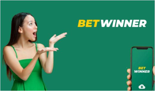 Guide complet de betwinner inscription, fonctionnalités et conseils Guide complet de betwinner inscription, fonctionnalités et conseils